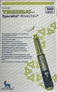 Тресиба флекстач шприц ручка инсулин Срок годности 10.2021 г.  #1692565