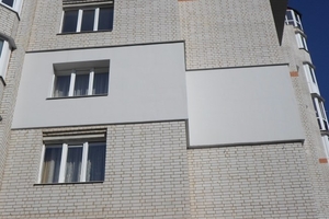 Утепление квартир пенопластом в Запорожье #1692873