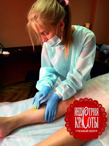 Курсы Депиляции. Учебный центр Индустрия красоты #1162531