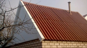 Ремонт шиферных крыш Харьков и обл #1691017