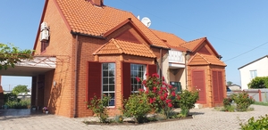 Продажа Дома на Белосарайской Косе #1691916