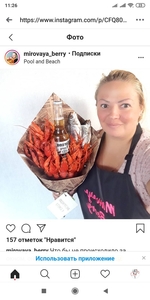 Съедобные букеты #1693064