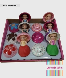 Лялька - кекс. #1692698