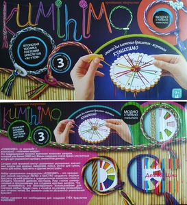 Куміхімо. Браслети. #1692691