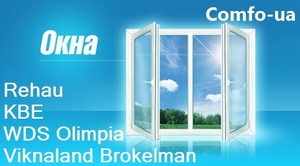 Металлопластиковые окна двери балконы лоджии перегородки недорого #1691703