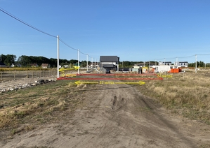 Продам Участки #1694814