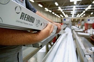 Uзготовим балконные рамы окна #1695353