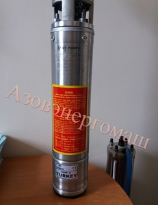 Погружные насосы YILDIZSU. Купить погружные насосы торговой марки YILDIZSU #1693711