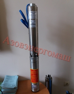 Скважинные насосы YILDIZSU. Купить погружные насосы YILDIZSU #1693844