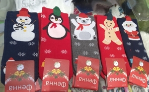 ОПТОВАЯ ПРОДАЖА,  СКИДКИ!! #1694446