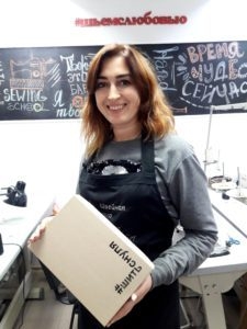 Шить с нуля в ТРЕНДе Запорожье #1694629