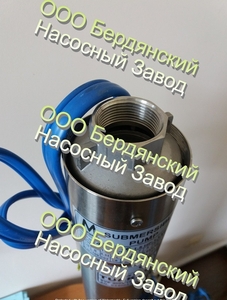 ООО «Бердянский насосный завод» Производство и ремонт погружных насосов ЭЦВ. #1693994