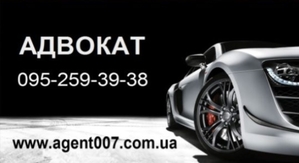 Стягнення  аліментів,  розірвання шлюбу #1558017