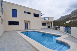 Продам или обменяю виллу в Испании.Киев  #1697103