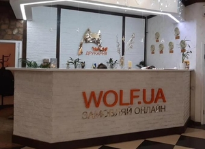 Печатник / Резчик / Постпечатник #1697141