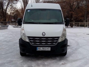 Грузоперевозки,  перевозка мебели в Кривом Роге и по Украине #1696830