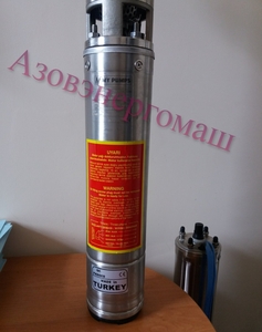 Насосы для скважин Yildizsu. Купить насосы для воды ЭЦВ #1695857