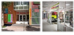 Наш салон поможет Вам купить мебель в Луганске и ЛНР #1696788