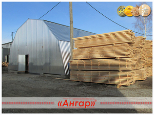 Ангары под деревообработку,  склады для хранения древесины,  цеха #1696983