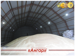 Зернохранилища от Завода «АНГАР». #1696984