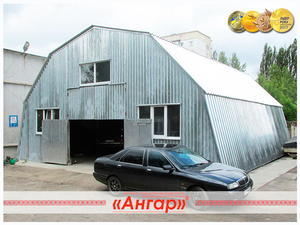 Ангары под СТО,  мастерскую,  автобизнес #1696980