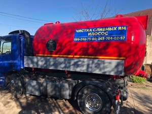 Услуги ассенизатора Днепр и область #1695691