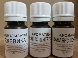 Эссенция и Ароматизаторы пищевые #1697634