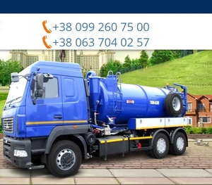 Услуги илососа. #1695690