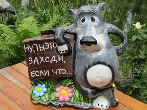 магазини цікавих подарунків #878292