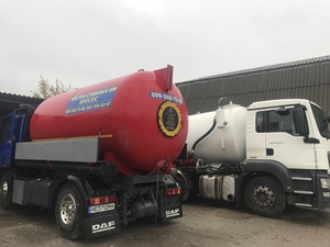 Откачка септиков и выгребных ям в Днепре #1695695