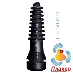 Купить бильные пальцы для перепелов от Плакер-Украина #789258