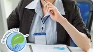 Менеджер. Неделя через неделю. 6000 грн. #1699398