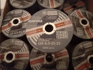 Круги отрезные абразивные по металу Ф125, 150, 180, 230, 350 #1699692
