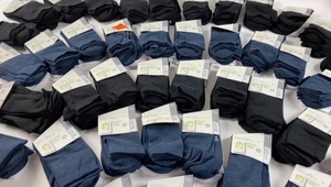 Лот 08-0793,  Носки Esmara,  вага 4, 4 кг (126 пар) #1699878