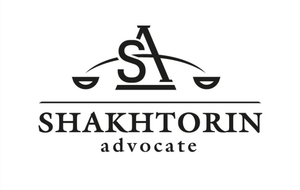 Помощь адвоката в суде. Расторжение брака с иностранцем в Украине.  #1699565