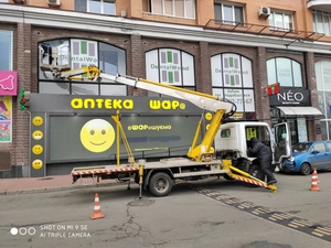 Аренда автовышки 17м, 18м,  22м,  24м,  26м,  28м, 30м #1699445