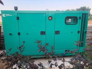 Аренда генераторов от 2-500 кВт. Доставка. Скидки! #1697952