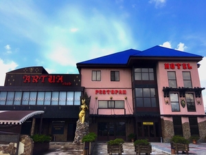 гостиница ARTUA #1698815