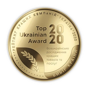 Дезінфікуючий засіб Біо КліН-2 для дезінфекції та стерилізації #1699114