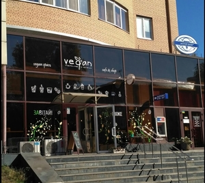 Продам готовый бизнес,  кафе-ресторан #1698151