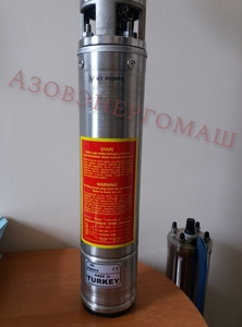 Насосы ЭЦВ. Турецкие скважинные насосы Yildizsu. Доставка по Украине #1698273