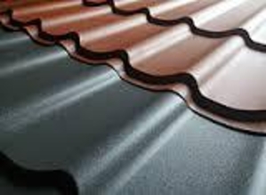 Металочерепиця профнастил купити вінниця #1698994