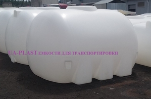 Емкости для перевозки Новый Буг Казанка #1699248