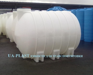 Емкости для транспортировки кас Снигиревка Первомайское #1699250