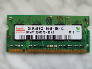 Оперативна пам'ять для ноутбука  1gB  Hynix SODIMM DDR2-800 #1698834