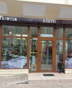 Требуется продавец-консультант в цветочный магазин /флорист/ #1698989