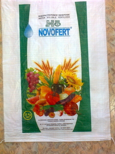 Кальциевая селитра- Новоферт- удобрения #1698756