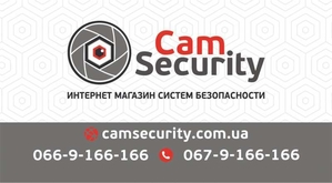 Установка,  продажа видеонаблюдения,  домофона,  СКУД. #1700341