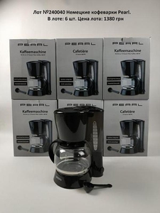 Лот 240040,  Немецкие кофеварки Pearl,  в лоте 6 шт #1699883