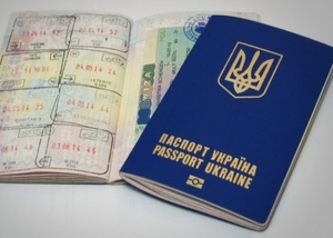 Рабочие приглашения в Польшу. Визы. Работа. Консультация. #1700016